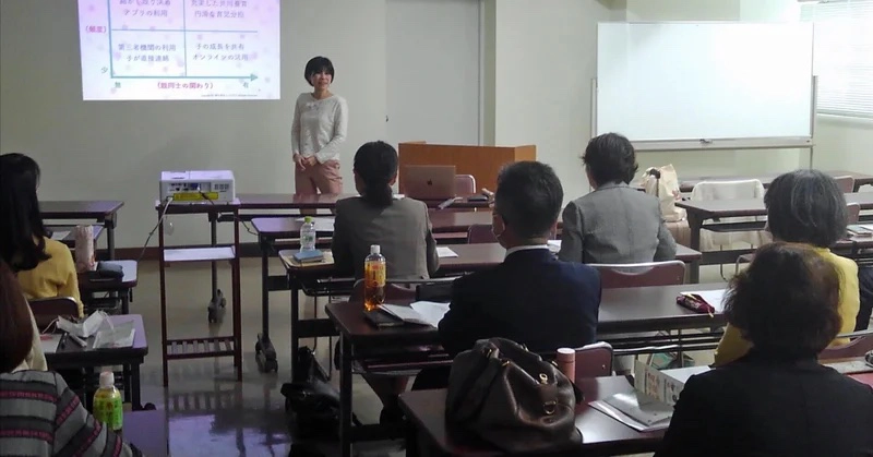 共同養育講演会