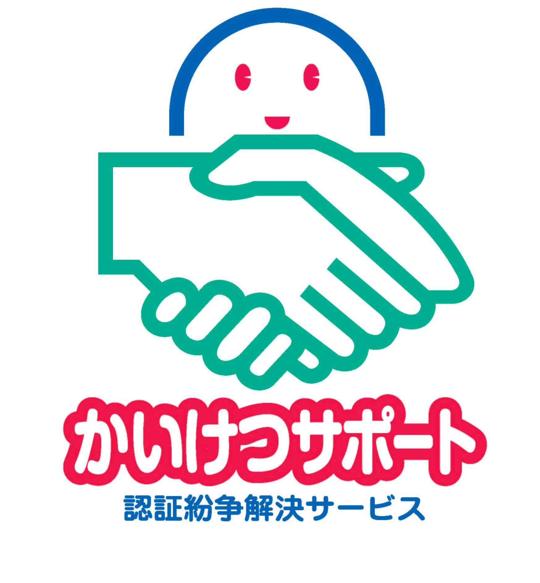 332028759_742250274201583_4634402305555833477_n のコピー.webp