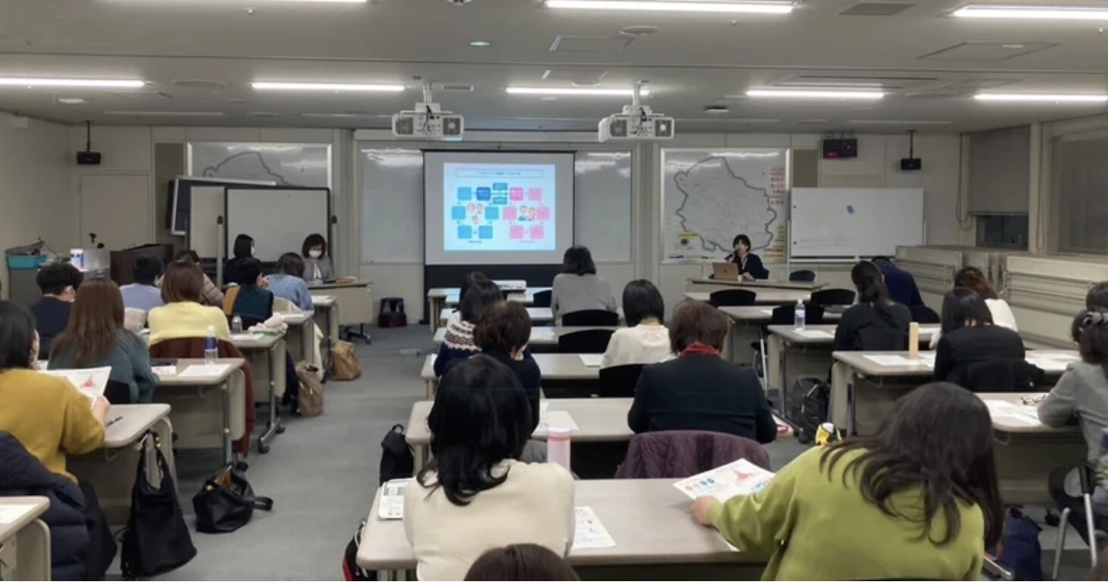 共同養育講演会