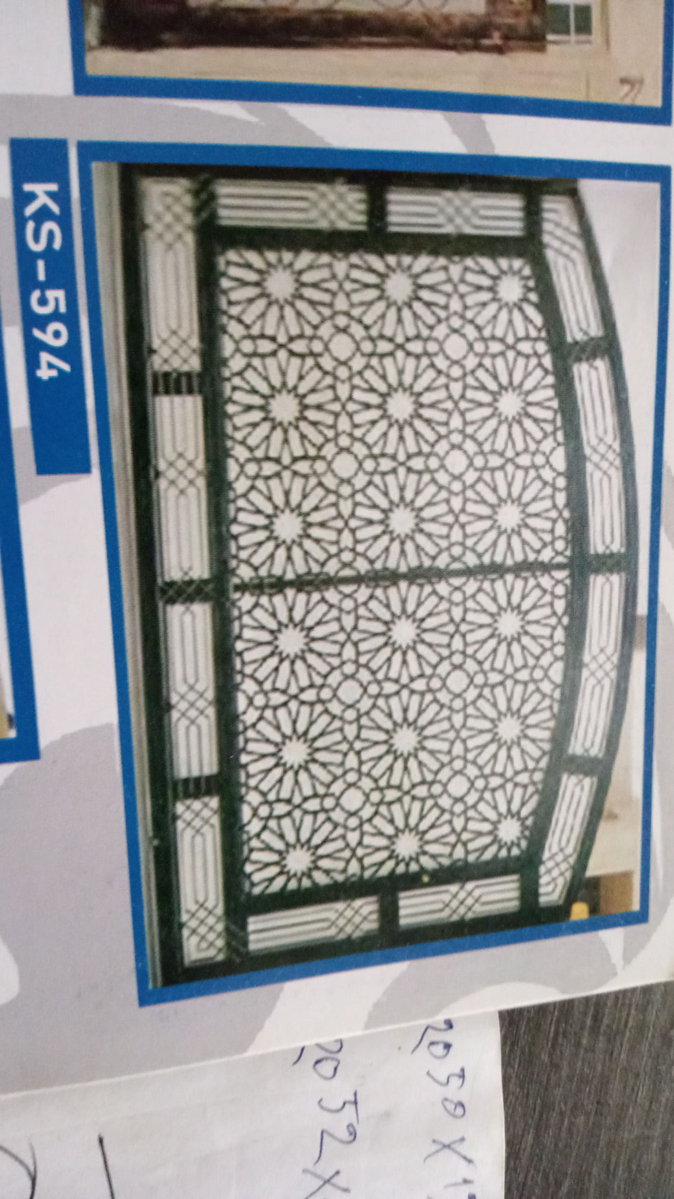 Thumbnail: Gate