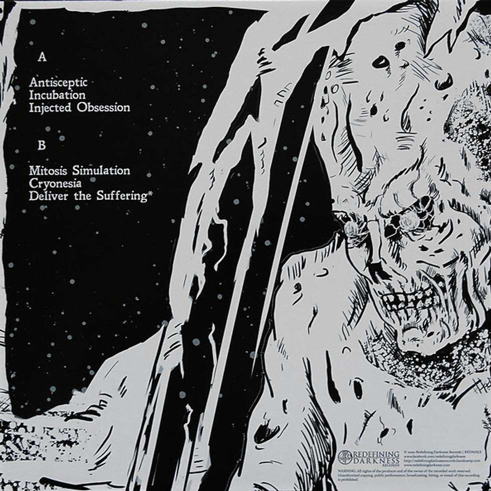 Thumbnail: CIST – The Frozen Casket (LP) Black, Blue & White Swirl Vinyl