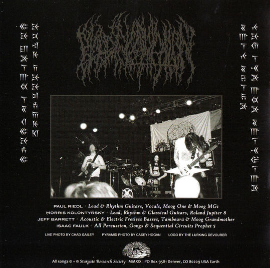 Thumbnail: BLOOD INCANTATION - Hidden History Of The Human Race (CD) Jewel Case