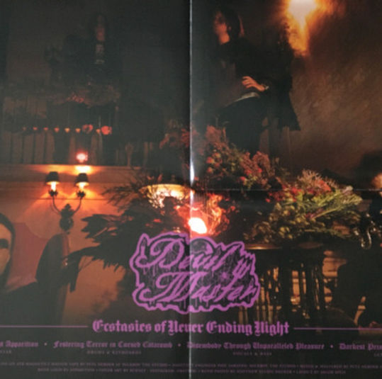 Thumbnail: DEVIL MASTER - Ecstasies Of Never Ending Night LP
