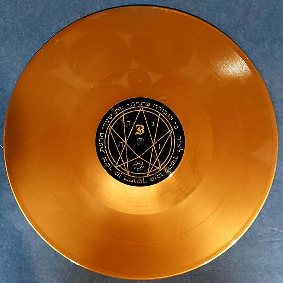 Thumbnail: ZIGGURAT - Ritual Miasma (MLP) Your choice of Bronze -or- Black Vinyl