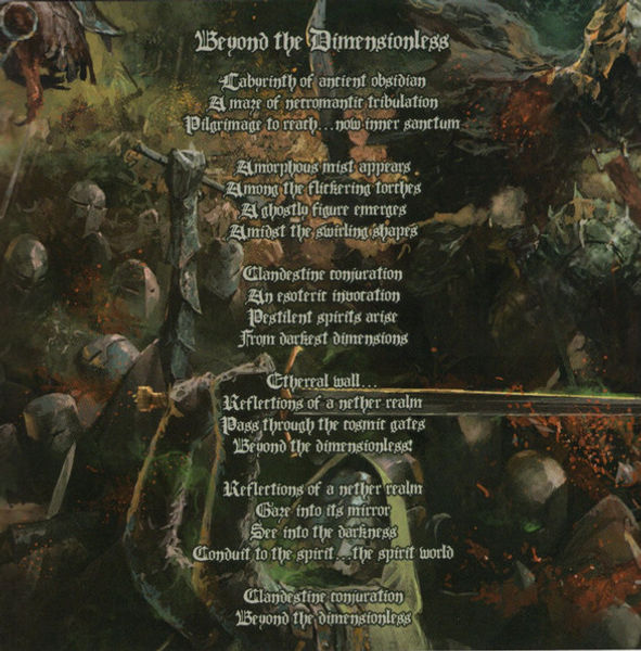 Thumbnail: DISMA - Earthendium (CDEP) Jewel Case