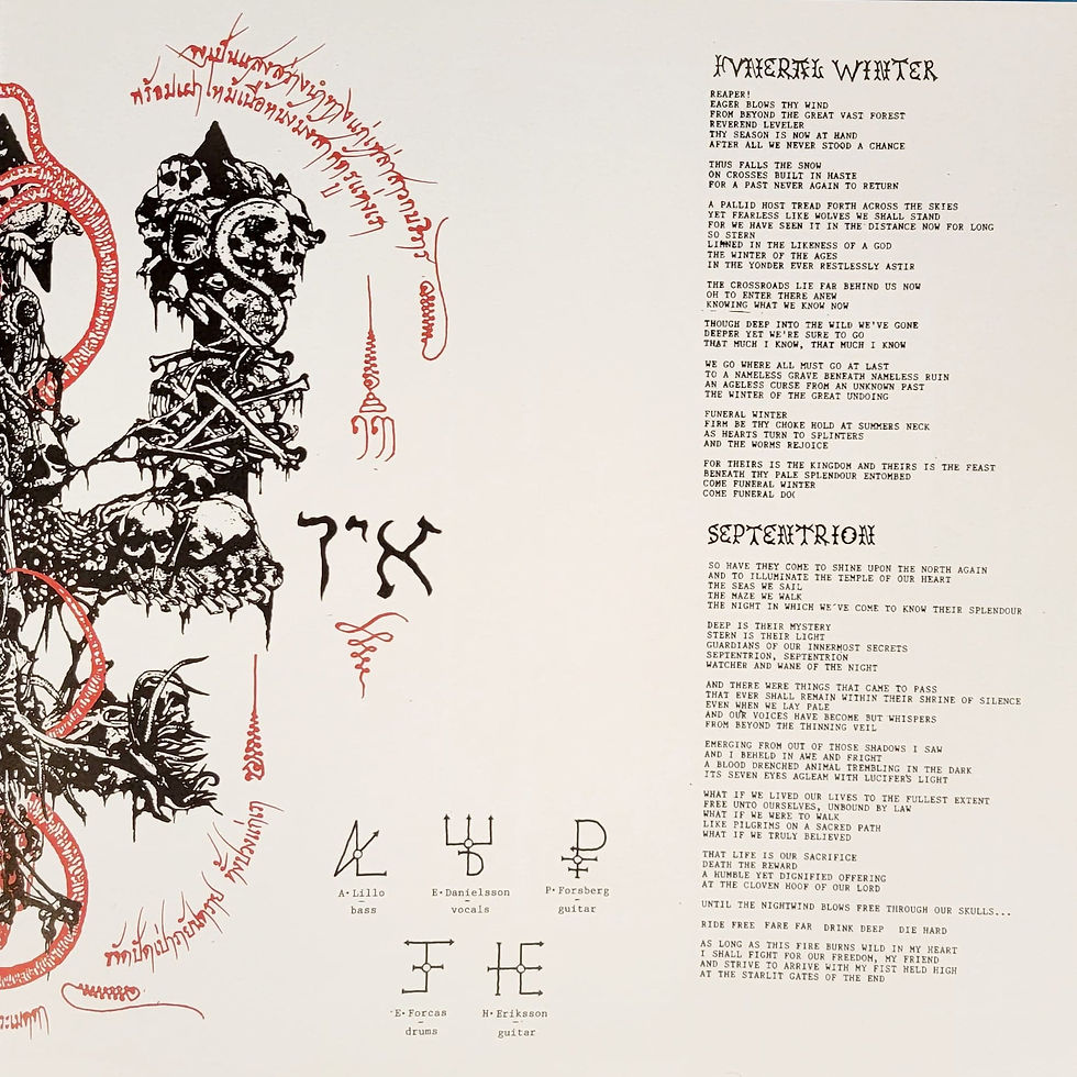 Thumbnail: WATAIN - The Agony & Ecstasy Of Watain (LP) Red w/Rainbow Splatter Vinyl