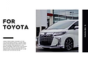 Toyota Page1.png