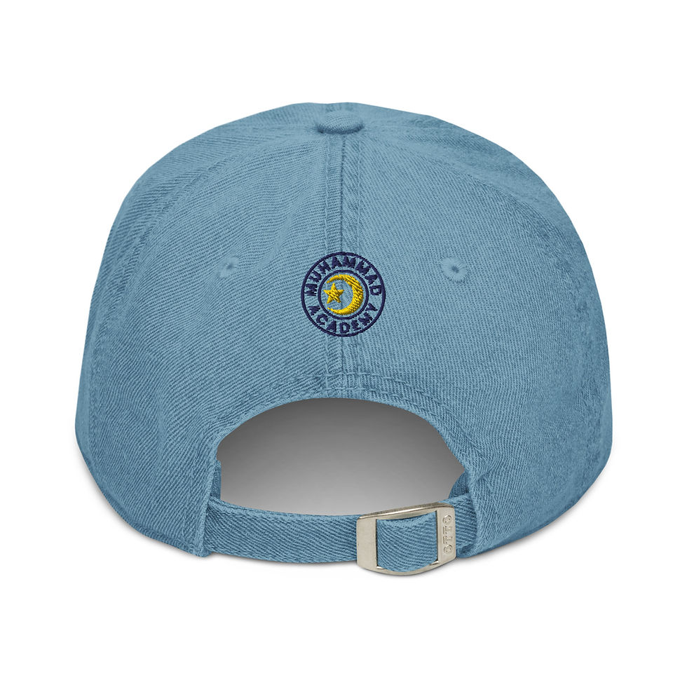 Thumbnail: Motto Denim Dad Hat