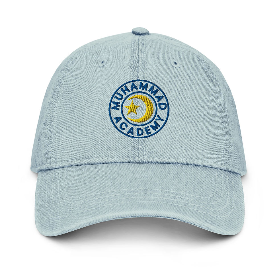 Thumbnail: Logo Denim Dad Hat