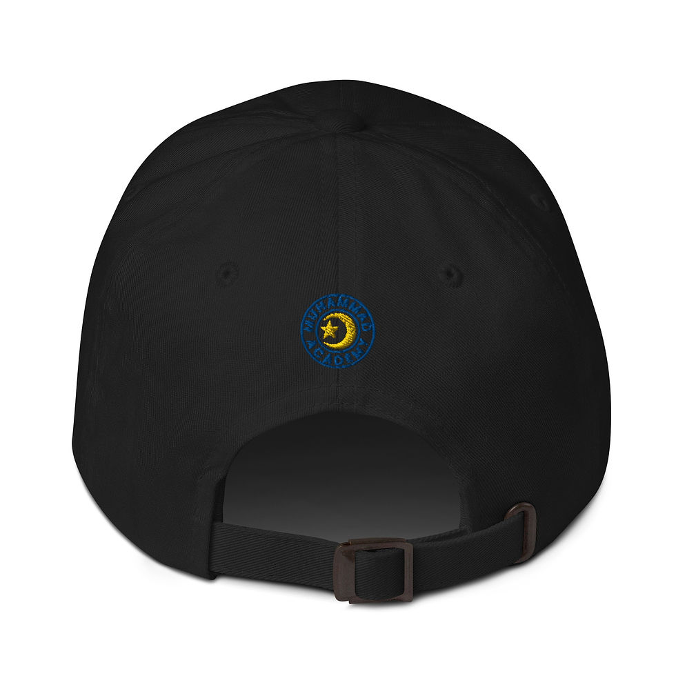 Thumbnail: Letter Dad Hat