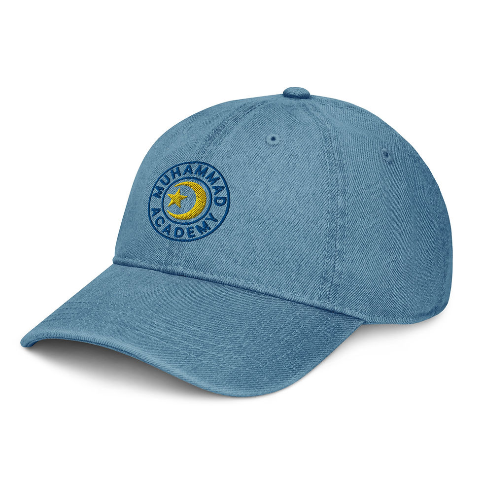 Thumbnail: Logo Denim Dad Hat