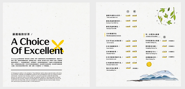 截圖 2026-01-29 下午6.03.52.png