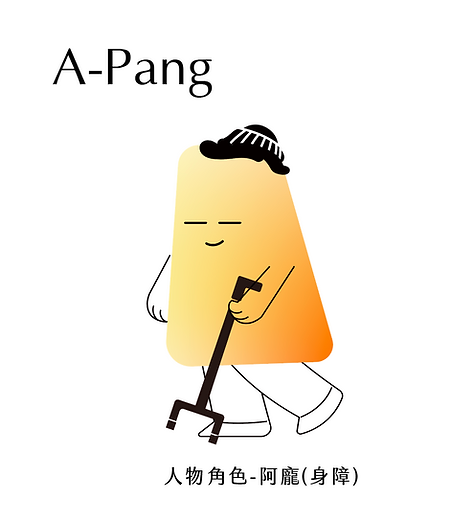 截圖 2026-02-01 下午4.40.39.png