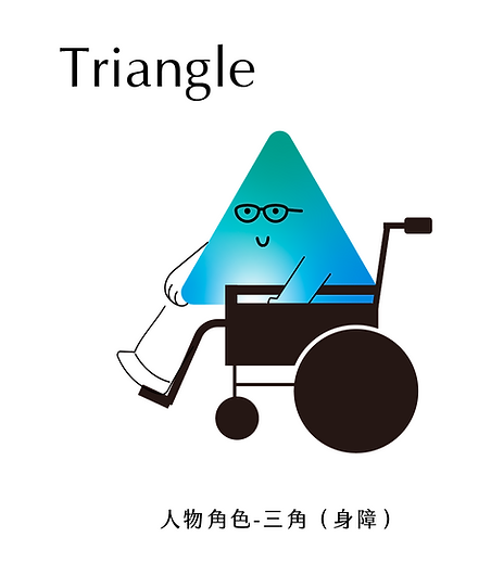 截圖 2026-02-01 下午4.40.46.png