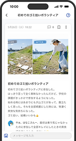 Contents (2).png