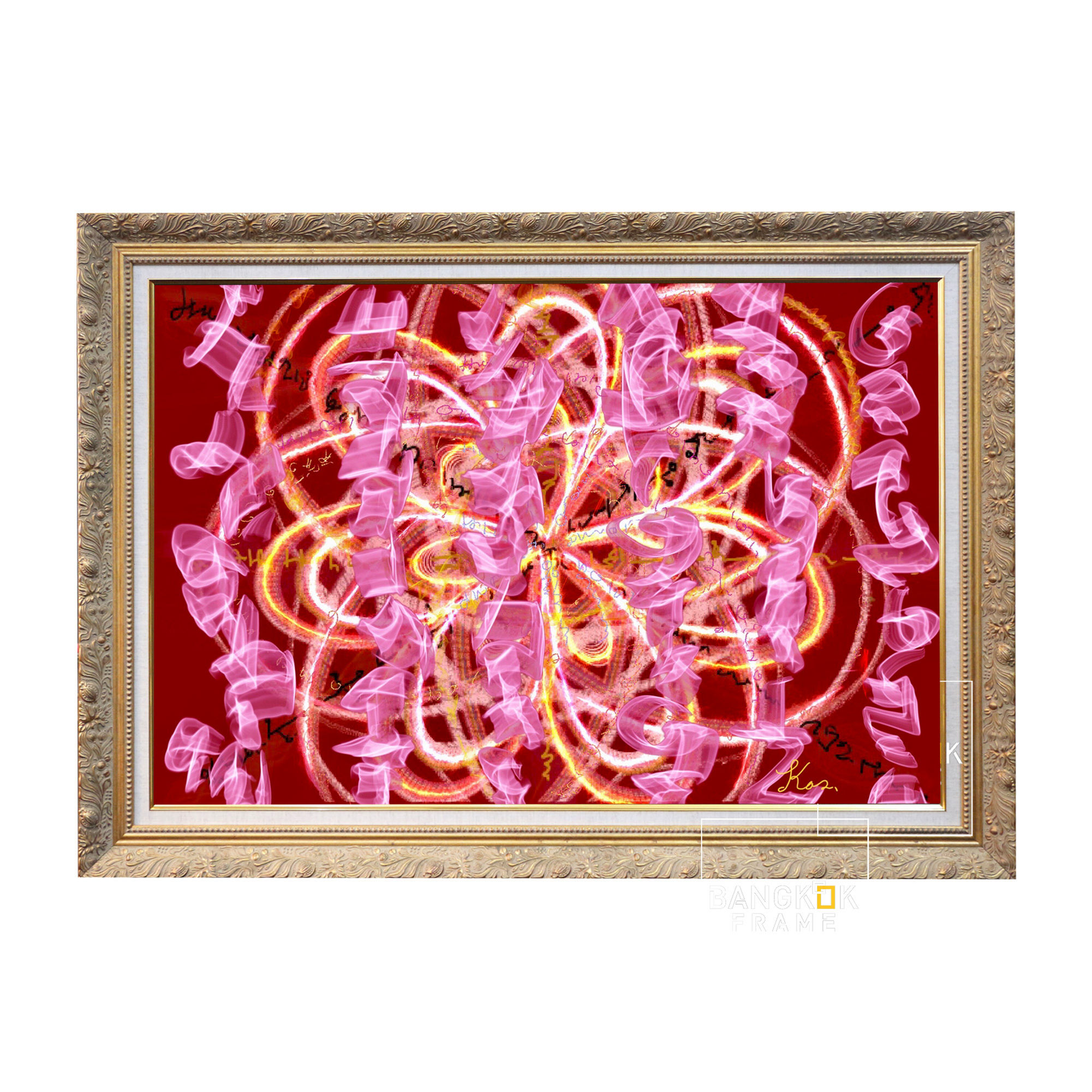 ภาพศิลปะรหัสแสง