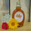 Thumbnail: Maple Syrup 16 oz. Glass Oval