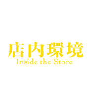 job-menu04.gif