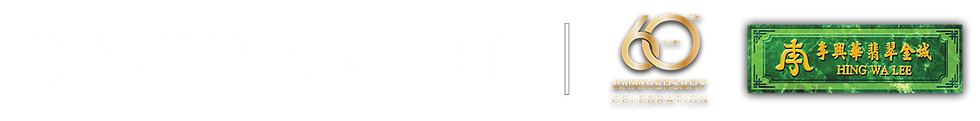 David SK Lee-white-trans-logo.png