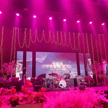 2019년 충주시 사랑의 라면한봉지 콘서트/300인치