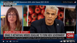 CNN interview: Netanyahu loses mandate to form government