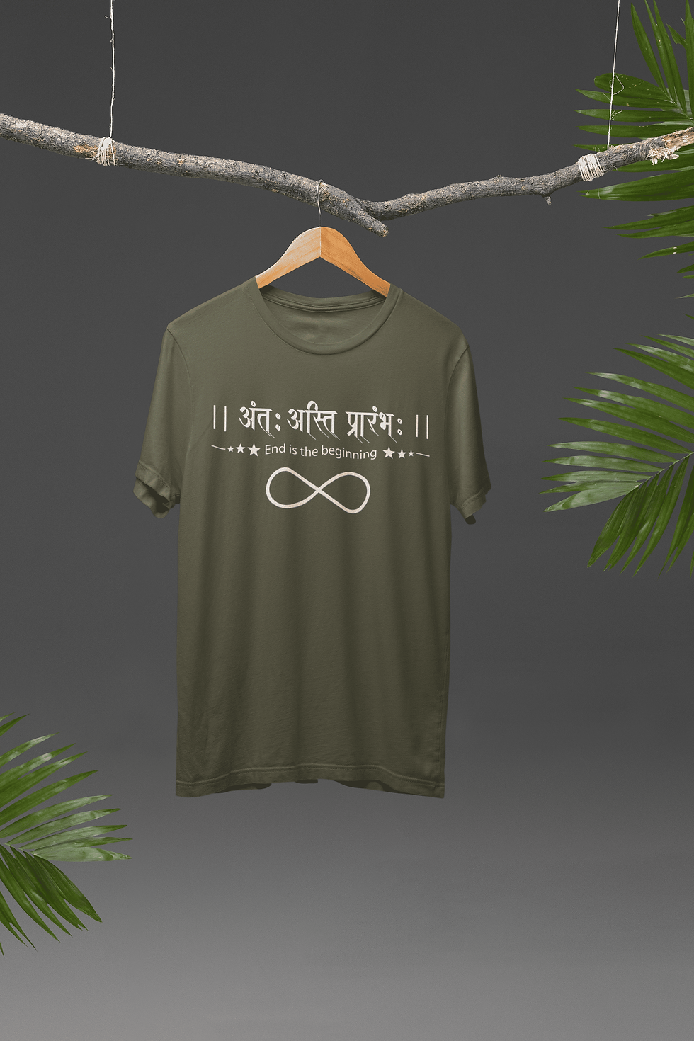 Thumbnail: IIT Kanpur End is the Beginning UNISEX T-Shirt