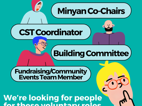 Community Jobs Board: Help Shape the Next Chapter of Kehillat Nashira