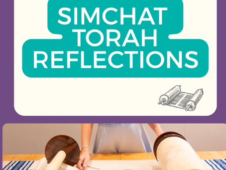 Simchat Torah reflections