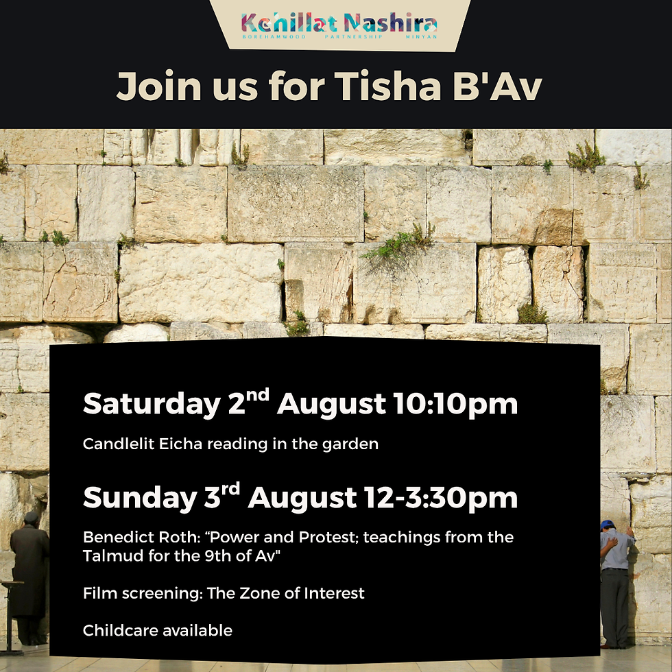 Tisha B'Av