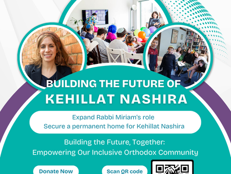 The Future of Kehillat Nashira