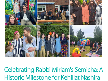 Rabbi Miriam's Semicha celebrations