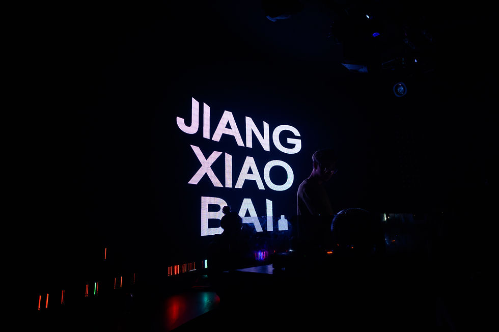 JXB J-Mix Bomb Party