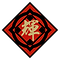 插圖.png