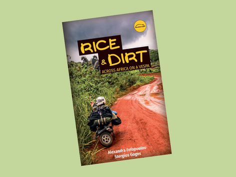 Rice and dirt.png