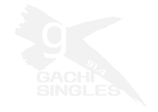 ガチシングルス.png