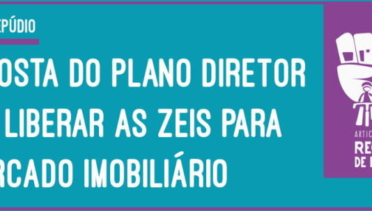 Articulação Recife de Luta publica Nota de Repúdio
