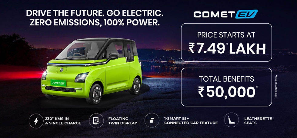 COMET EV 2025 offer july.jpeg