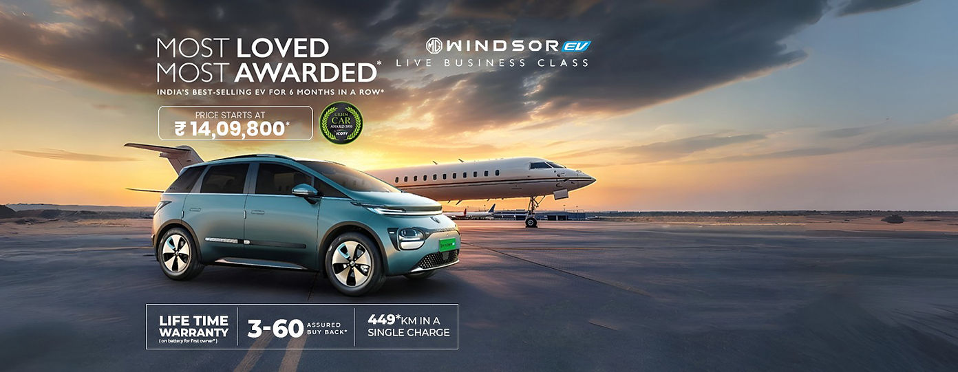 MG WINDSOR EV