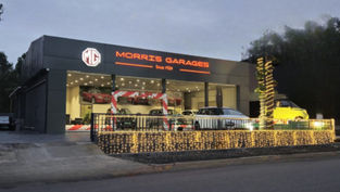 MG Motor Muvattupuzha Showroom