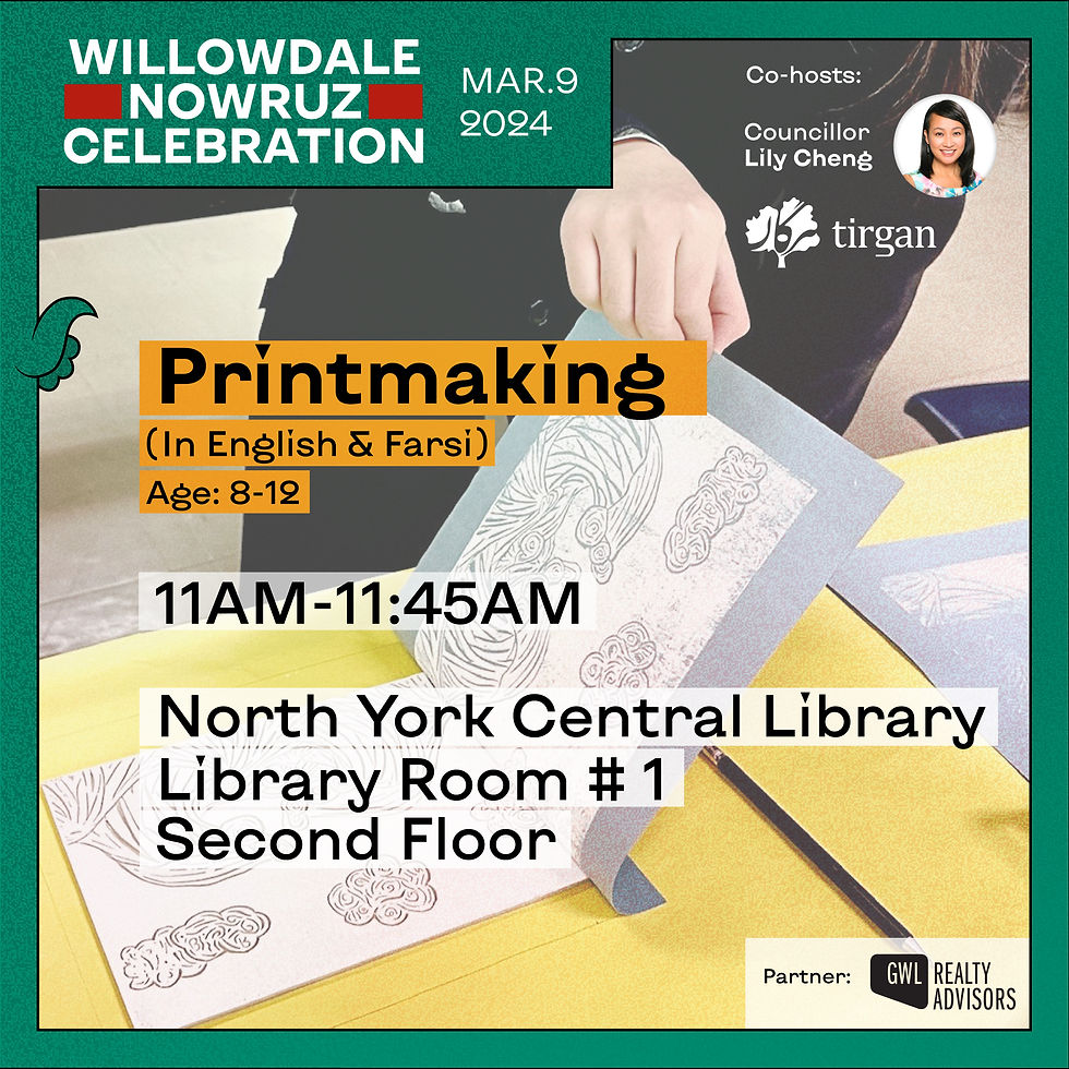 Printmaking (Farsi / English) *FREE EVENT*