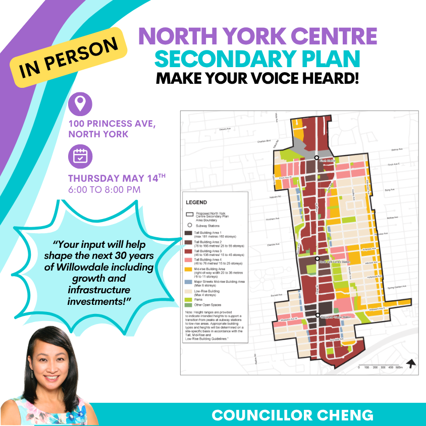 Phase 3: Help Shape the Future of North York Centre!
