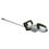 Thumbnail: EGO Power+HT2601E 66cm Hedgetrimmer Kit