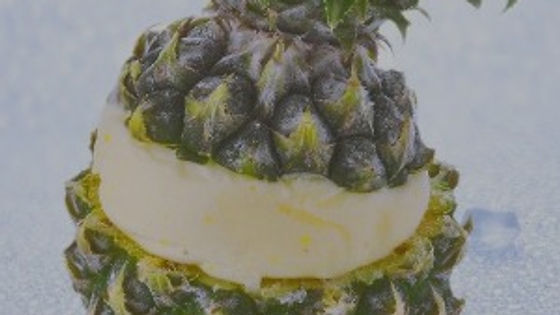 Ananas givré
