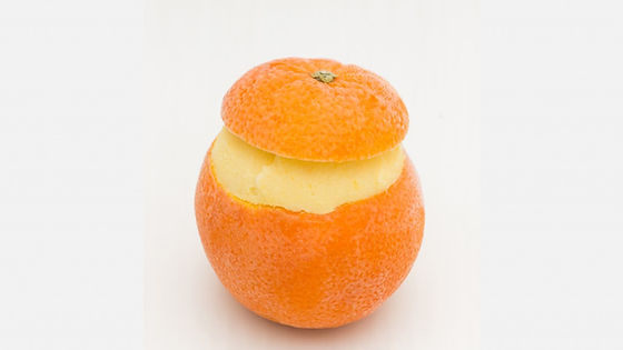 Orange Givrée artisanale