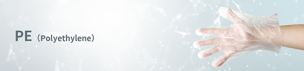 PE衛生手套