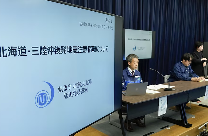 Japón dio por terminado el tsunami pero lanzó otra alerta 