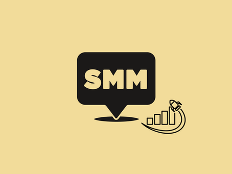 Social Media Strategy: How-To