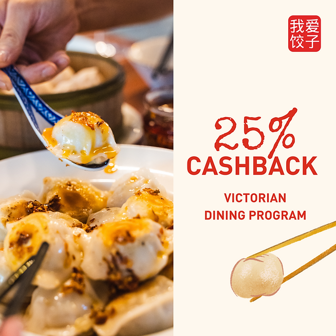 VIC Dining Program (1).png