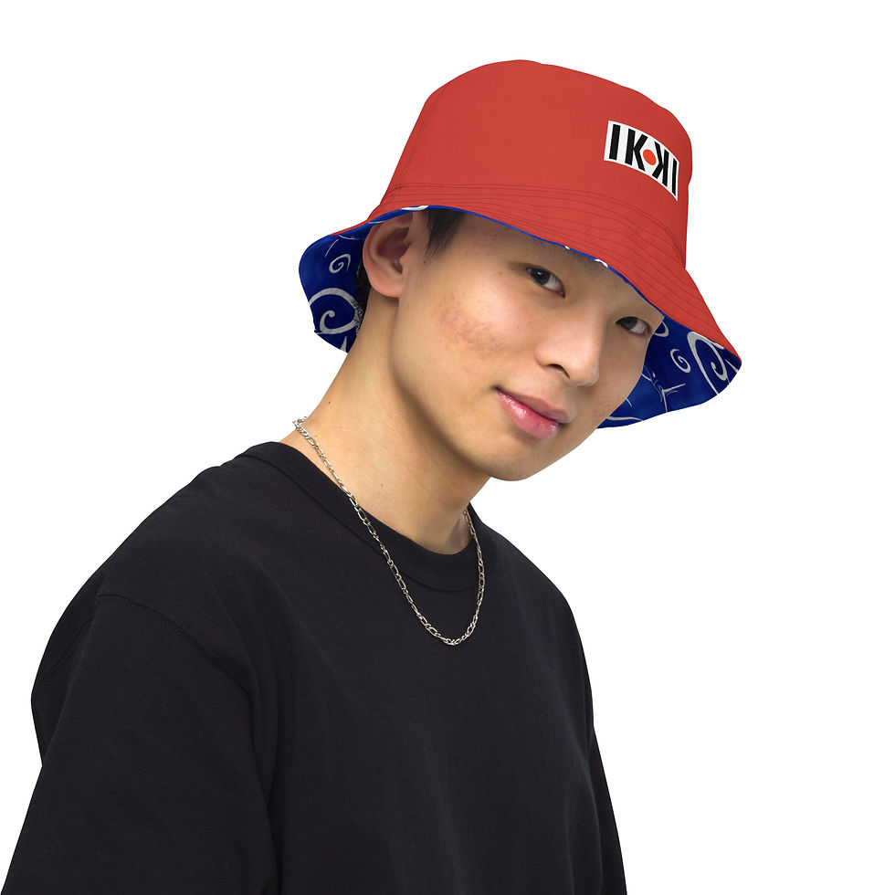 Thumbnail: Swirls, Skimmers, and Swordfish by Ikki Matsumoto Reversible bucket hat