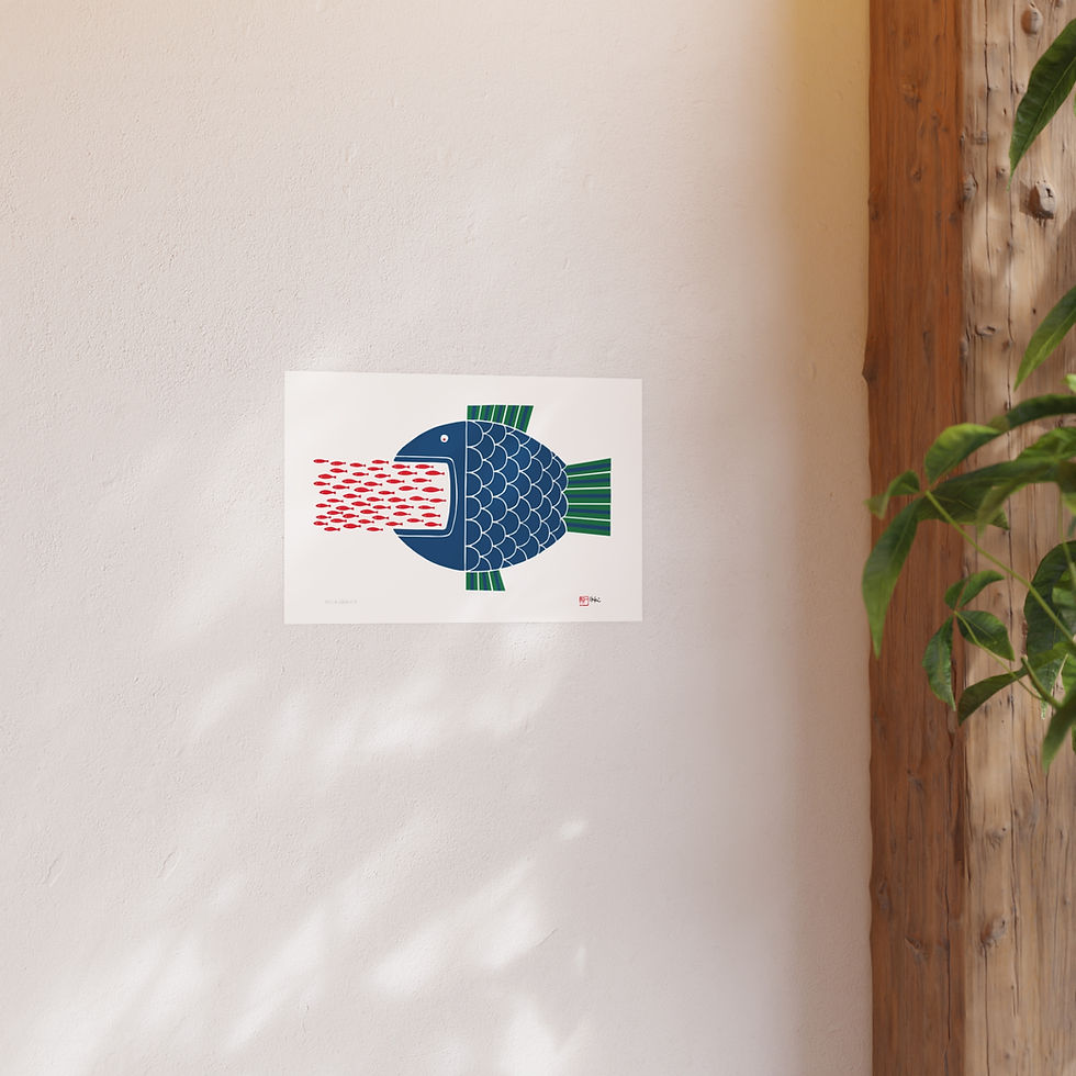 Thumbnail: Boca Chica Satin and Archival Matte Posters by Ikki Matsumoto